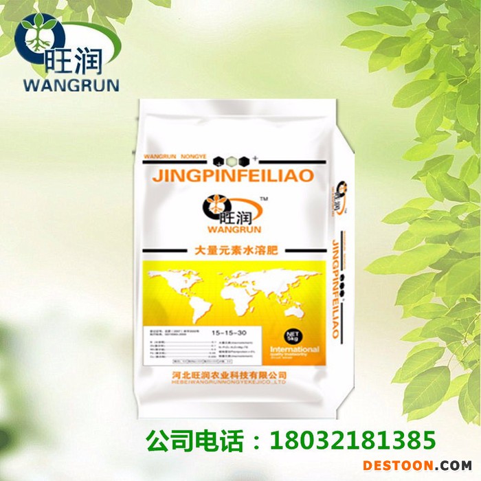 架豆角专用肥料，芸豆冲施肥，豆角冲施肥生产厂家