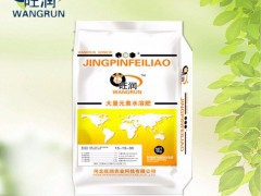 架豆角专用肥料，芸豆冲施肥，豆角冲施肥生产厂家