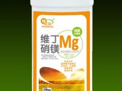 旺润 专用肥专用肥