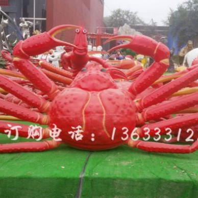 山东康大雕塑 彩绘仿真小龙虾大闸蟹海鲜摆件