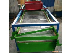 粮油加工专用粮食清选机 瓜蒌子花生核桃枸杞菜籽筛分机 直线振动