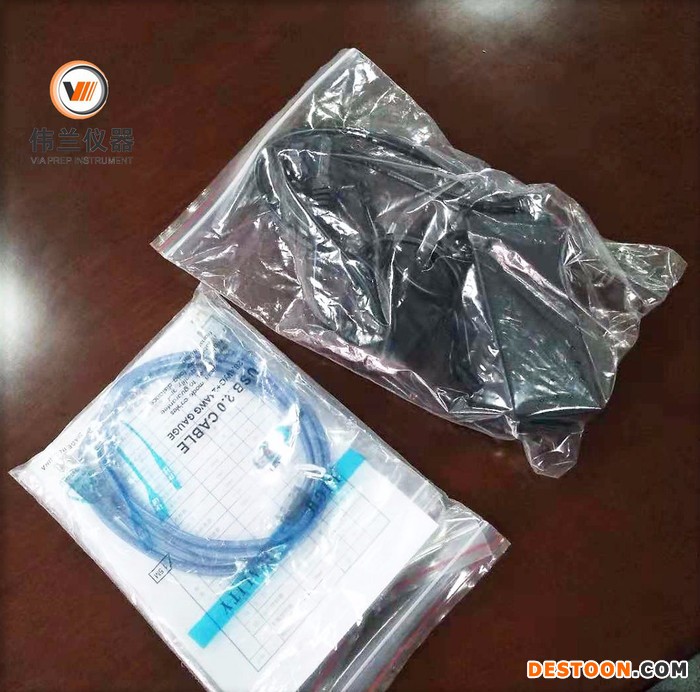 食品安全厂家台式快速农药残留检快速测仪农药农药残留蔬菜水果产业干货检测机