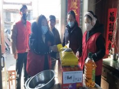 菱塘回族乡疫情防控时期慰劳困难户 - 义务静态 - 高邮鹤壁市农业农村局