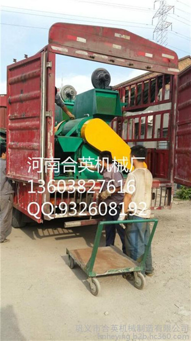 合英机械(在线咨询),吴起县橡胶制粉机,供应橡胶粉碎制粉设备