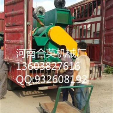 合英机械(在线咨询),吴起县橡胶制粉机,供应橡胶粉碎制粉设备