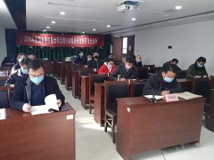 西安：晋中市农业农村局组织召开全晋中市农资打假专项管理举动会议