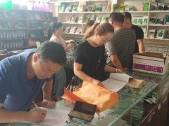 晋中晋中市种子站深化介休晋中市农资晋中市场展开安全反省义务