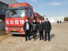 靖边：32吨“爱心”蔬菜驰援湖北