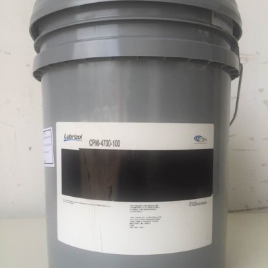 供应美国cpi润滑油冷冻油 CPI-4214-320冷冻油/螺杆机专用油