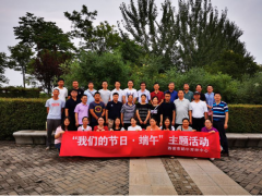 西安：端午经典诵读活动完美收官