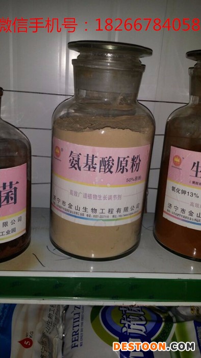 蔬菜/水果增产肥料促进生长抗病驱虫-枯草芽孢杆菌 山东济宁