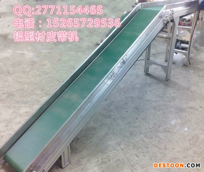 蔬菜/水果清洗输送机     肥料装袋生产线     加清扫器不锈钢皮带机