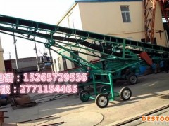 木材粉碎输送机     箱装水果装卸输送机      肥料装车码垛输送机