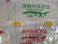 供应鱼饲料 活鱼运输袋 氧气装鱼袋 礼品鱼袋子 观赏鱼包装袋 中华鲟饲料