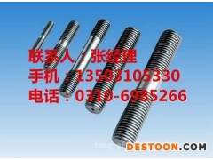 双头丝专卖店-邯郸双头丝厂家哪家好