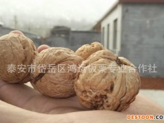 【伙拼】8月新货核桃大子手剥山核桃120斤食品特产满包邮