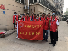 晋中市农科院志愿者展开“美丽中国 我是举动者”活动