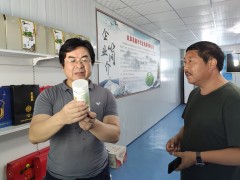 安康：安康学院专家教授走进企业调研岚皋产业展开