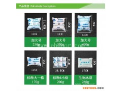 亳州运输冰袋生产“本信息长期有效”