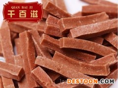 【度娘度爷都说好】山楂条厂%山楂条生产厂家%鲜果山楂条