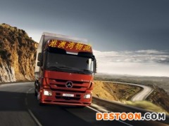 乐从龙江专线 发往牡丹江林口县货运专线、整车