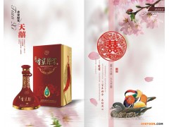 原浆酒专卖店-湖南糯高粱农业-信誉好的原浆酒供应商