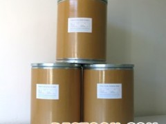 海参脱皮酶厂家价格