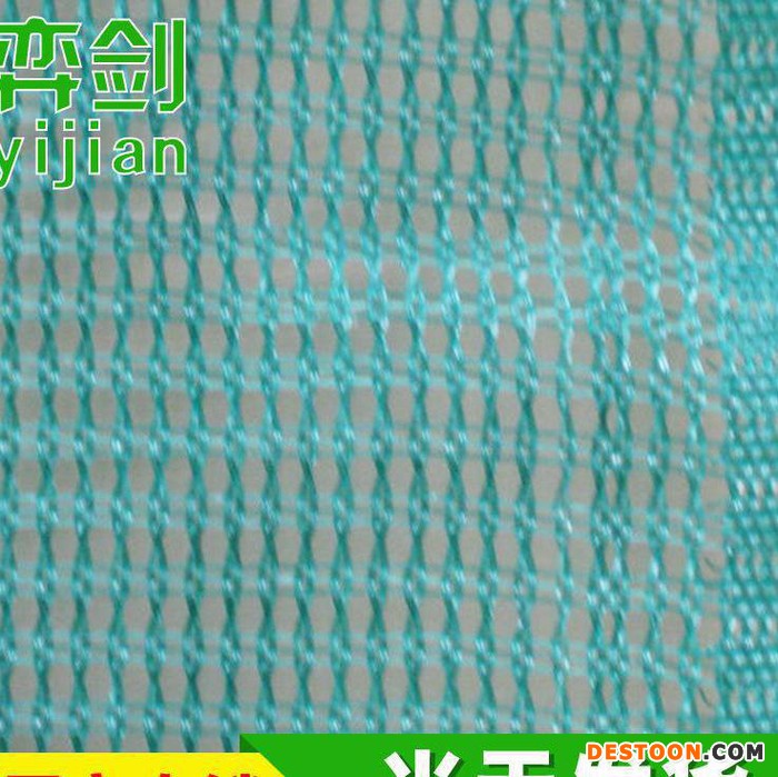 厂家直销 生产 小鸡养殖网 定做水蛭养殖网