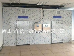 海参烘干房 海参烘干房厂家 海参烘干房价格优惠 多层智能海参烘干房