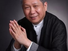 台湾正规的拍卖行列表