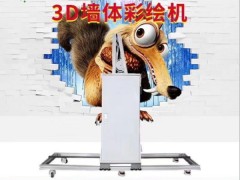 冬季进行墙体彩绘施工时应注意哪些事项？