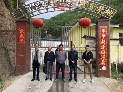 汉阴：晋中市畜牧兽医中心来汉阴指点生猪产业高质量展开义务