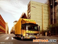 乐从龙江专线 发往佳木斯桦南县货运专线、整车