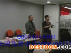 龙泉特种养殖动物有哪些