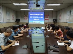 西安：强强结合 创新方式 开拓秸秆综合使用培训新方式