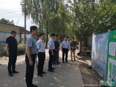 西安：陕西省农业农村厅指点效力西安水生资源养护汛期渔业安全消费义务