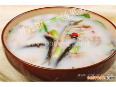 广州男人汤招商合作-肾元道