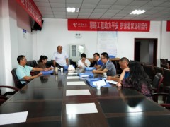 雅安市农业农村局到荥经县反省指点脱贫攻坚义务