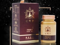 红鸭子天蚕含片云南厂家直销 红鸭子天蚕含片官网