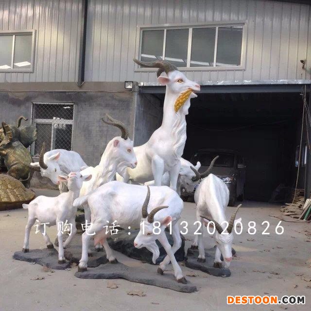 玻璃钢山羊雕塑，仿真山羊雕塑  卓景雕塑