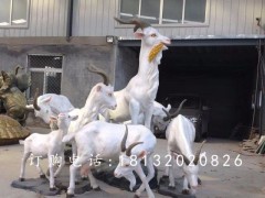 玻璃钢山羊雕塑，仿真山羊雕塑  卓景雕塑