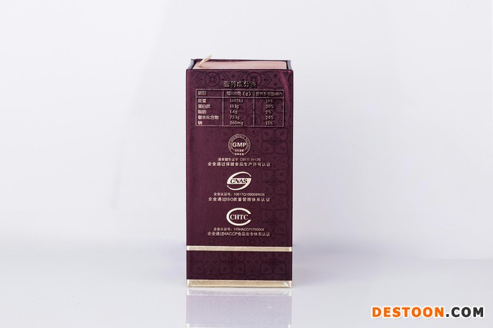 销售红鸭子天蚕含片 云南银安生物黄金玛咖卡片红鸭子参蚕片  欢迎来电咨询