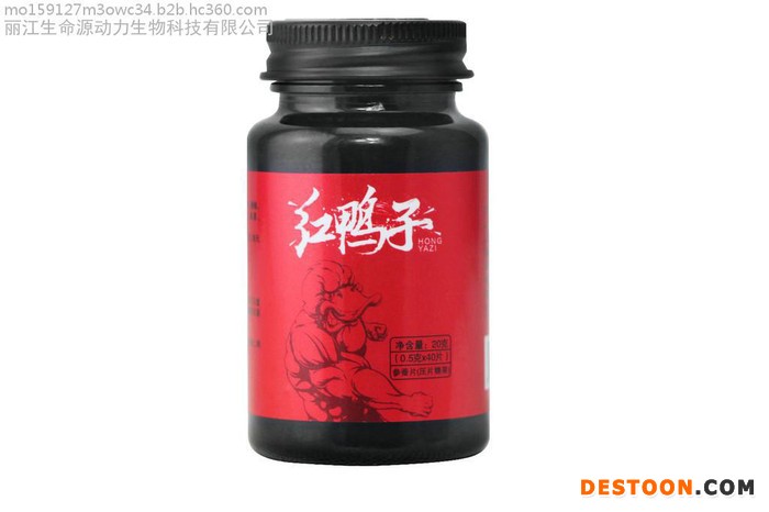 红鸭子天蚕含片 男性成人 黑玛卡精片银安生物参蚕片滋补保健 植物原药材