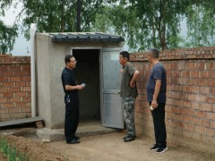 延安：富县动力办深化乡镇反省指点农村人居环境示范村和户厕改造义务