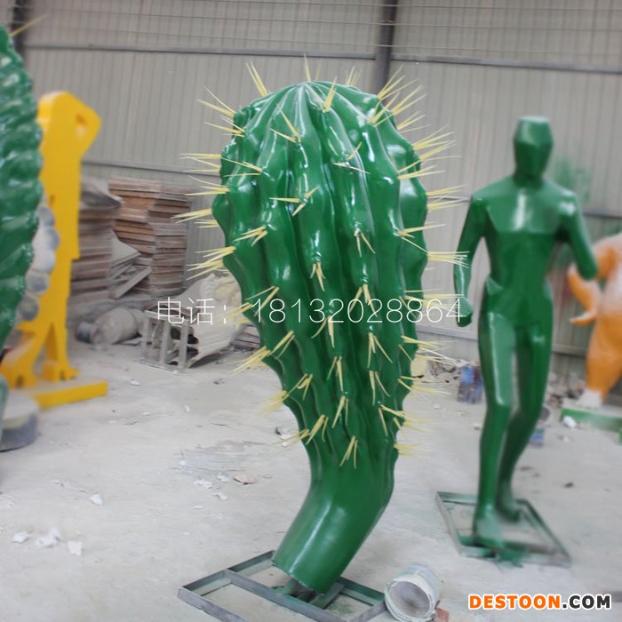 玻璃钢刺猬球  公园景观雕塑