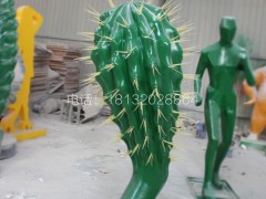 玻璃钢刺猬球  公园景观雕塑