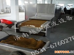 越弘YH-50KW微波花生烘烤设备