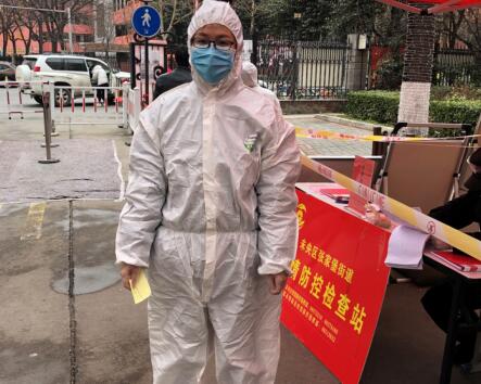 QQ截图20200226171136.jpg QQ截图20200226171136.jpg