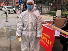 西安：晋中市种子管理站积极展开疫情防控义务