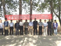 渭南：小麦化肥农药减施技术集成研讨与示范实测现场会在大荔召开